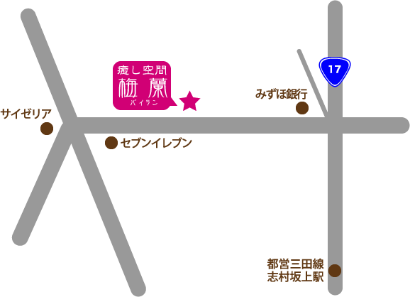 癒し空間 梅蘭 志村坂上店への地図